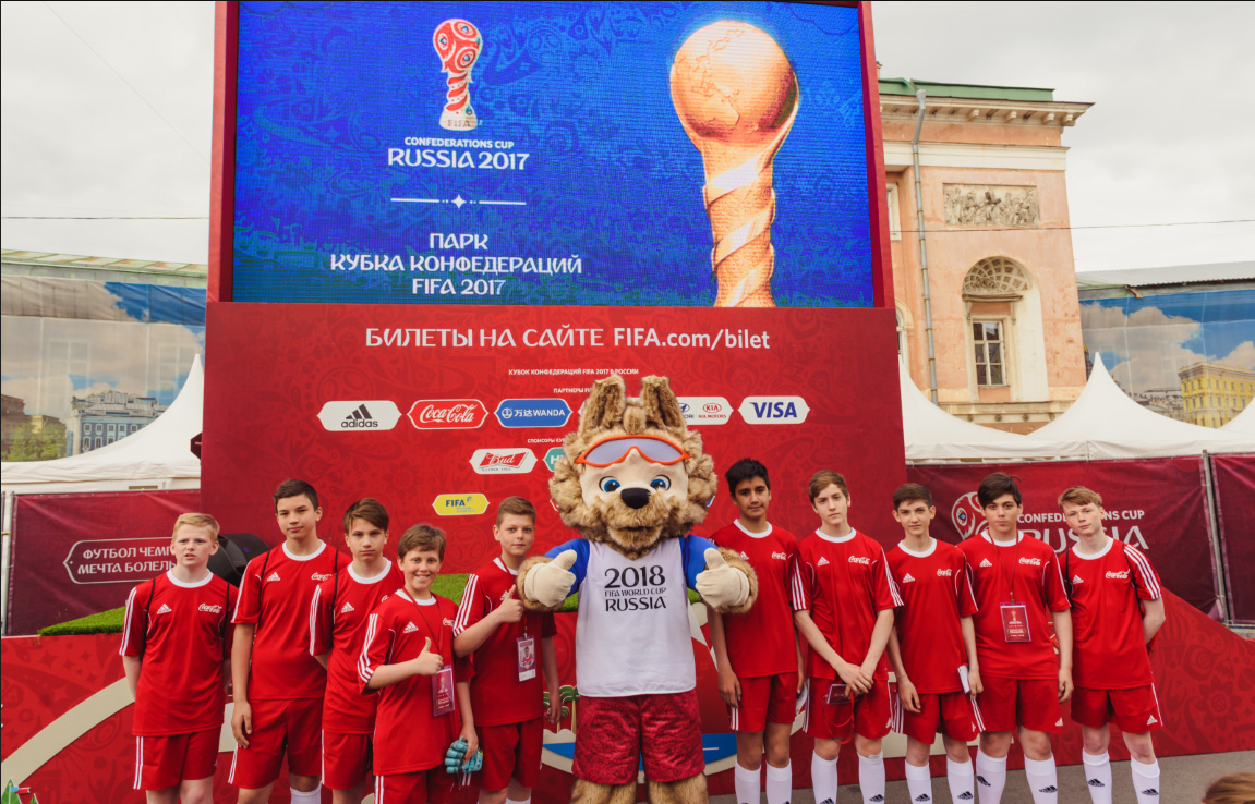 Кубок конфедераций fifa 2018 года когда Кубок конфедераций fifa 2018 года когда