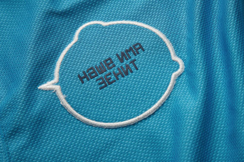 Nike Football представляет форму «Зенита» 2011-2012