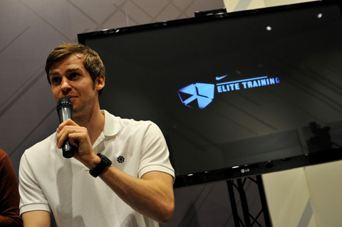 nike elite traning
