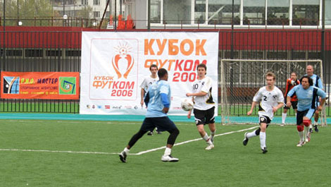 футбольный турнир Кубок ФутКом-2006, корпоративный футбол, любительский футбол,
