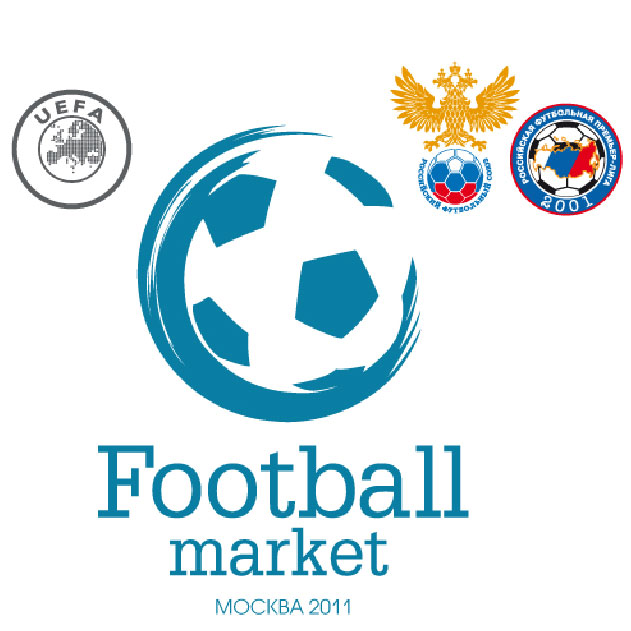 2-3 ноября 2011 года в Москве в «Экспоцентре» в рамках 12-й Международной выставки футбольной индустрии «Футбол Маркет» состоится II Конференция «Новые тренерские технологии в подготовке футболистов», организованная совместно с РФС.