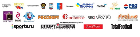 Партнёры Кубка MEUCCI по мини-футболу 2009
