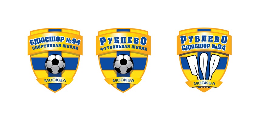 СДЮСШОР 94 - Строгино - Рублёво